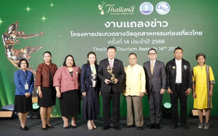 Thailand Tourism Awards Open for Submissions - TRAVELINDEX - VISITTHAILAND.net