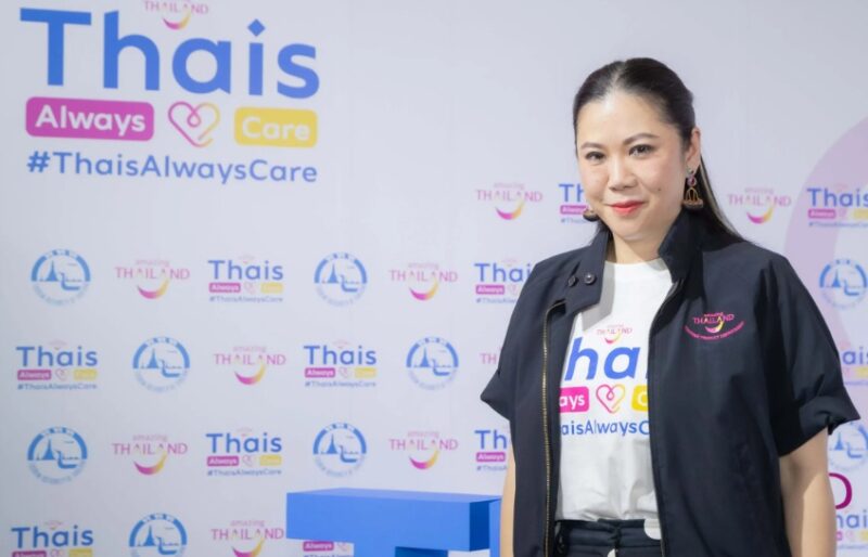 TAT Launches Thais Always Care Communication Campaign - TRAVELINDEX