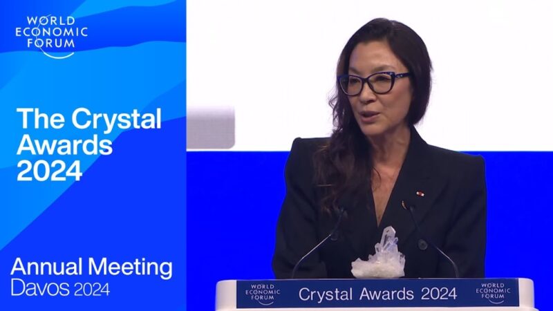 World Economic Forum Announces 2024 Crystal Award Winners - TRAVELINDEX