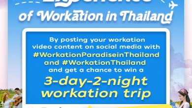 TAT-invites-you-to-participate-in-Workation-Paradise-Throughout-Thailand-Create-travel-work-content-for-a-chance-to-win-a-Free-3-Day-2-Night-Trip-TAT-tPH4xJ.jpg